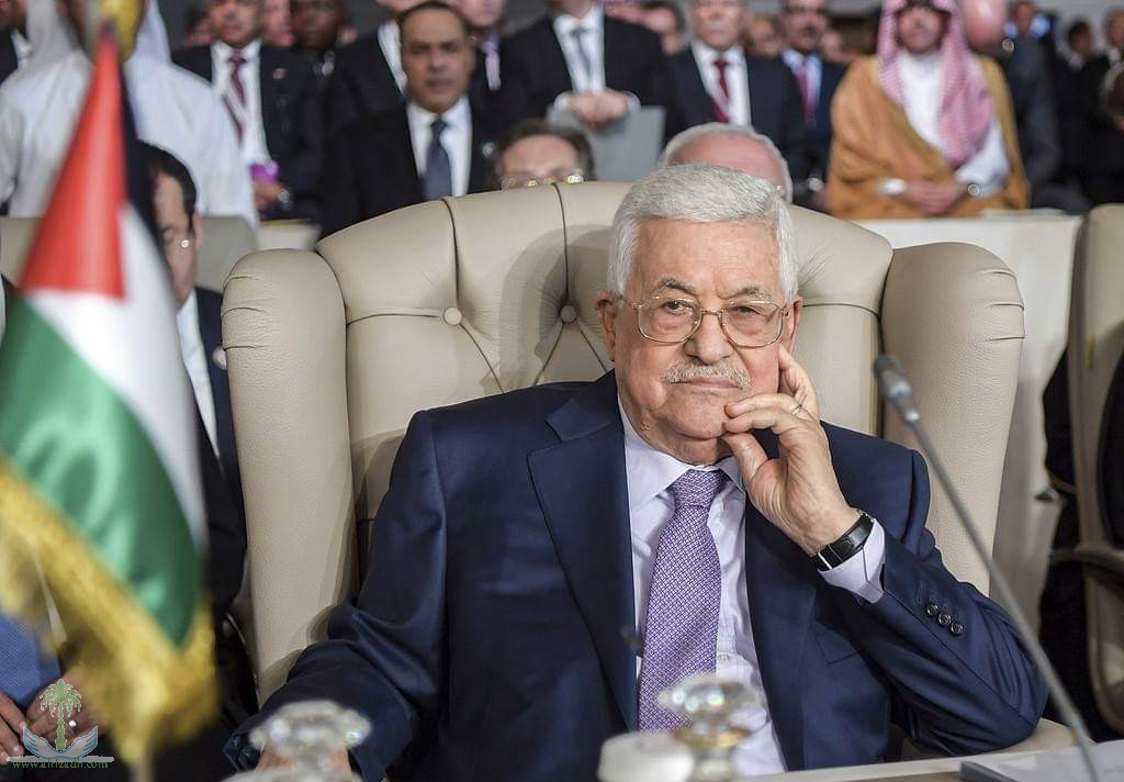 مكتب