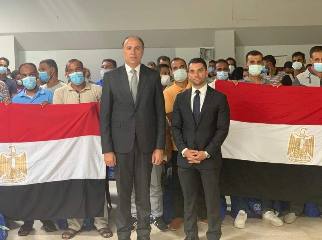 السفارة