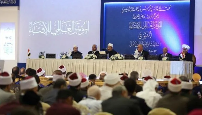 مؤسسات