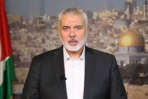 مفوضية الاتحاد