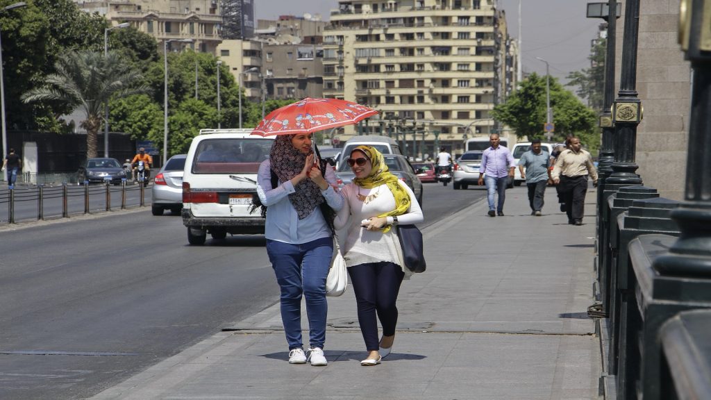 هيئة الأرصاد