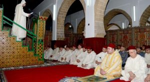 إقامة صلاة