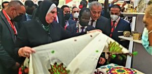 صنع في مصر
