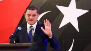 الحكومة الليبية