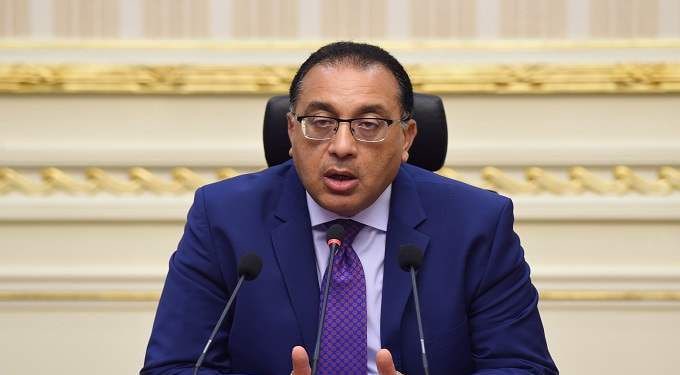 رئيس الوزراء
