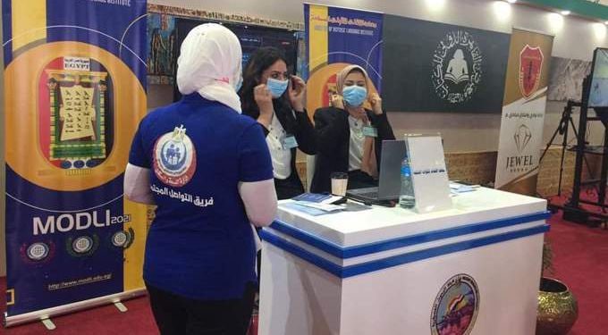 داعية