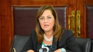 هالة السعيد