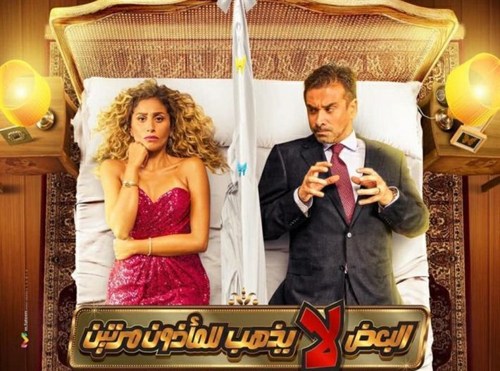 كريم عبد العزيز