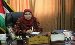 منظمة التعاون الإسلامي