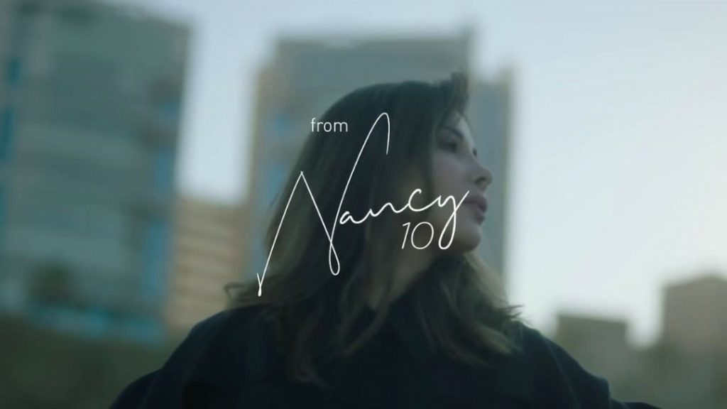 نانسي عجرم