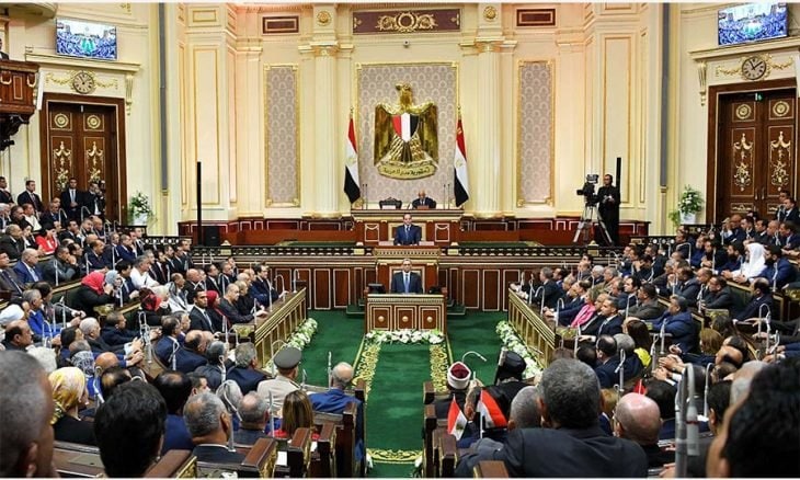 البرلمان المصري