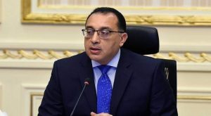 الحكومة