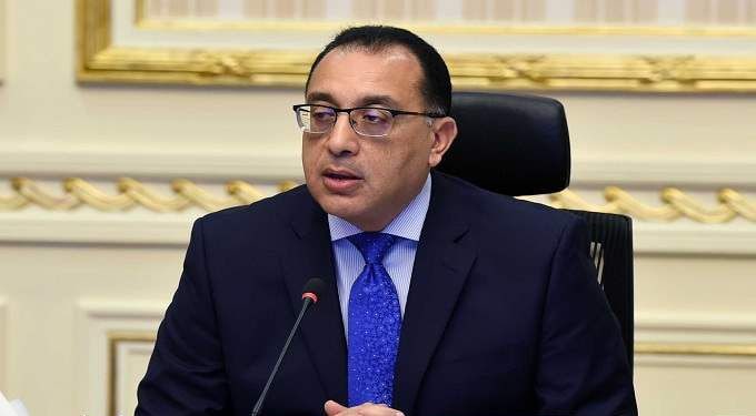 الحكومة