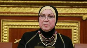 نیفین جامع