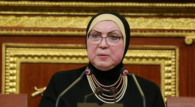 نیفین جامع