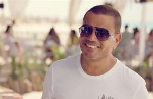 الفنان عمرو دياب