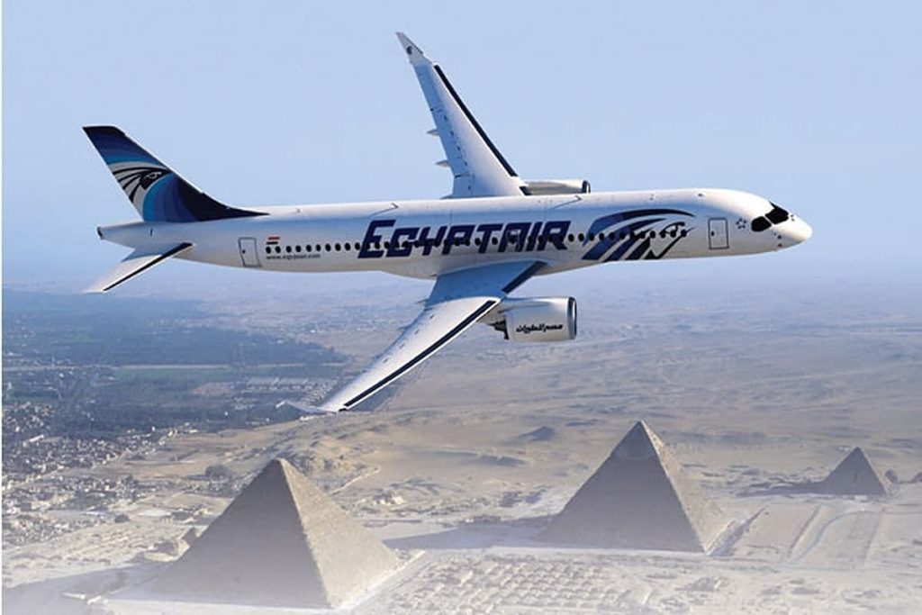 مصر