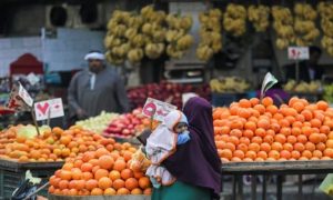العجز