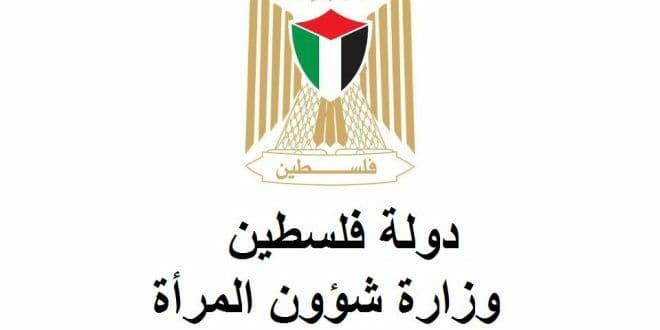 شؤون