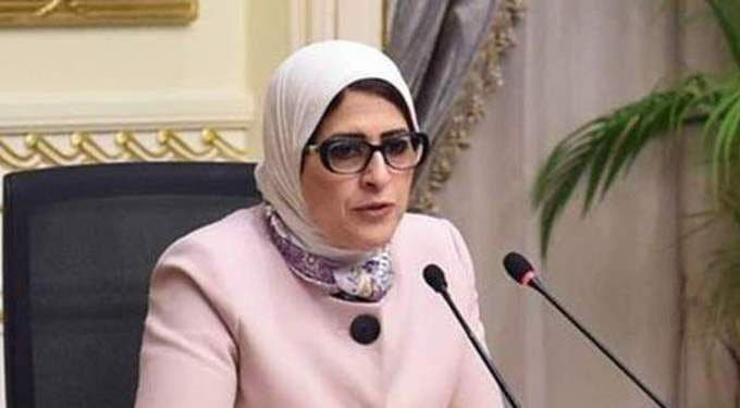 الموجة