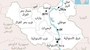 جنوب