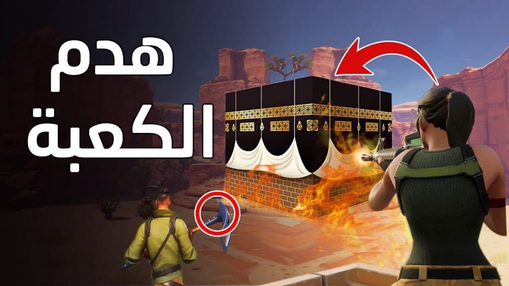 الإلكترونية