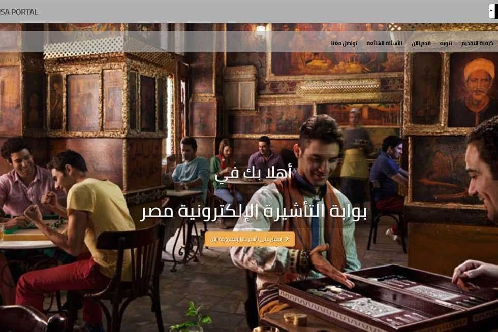 بوابة