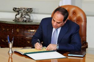 حسين مصطفى