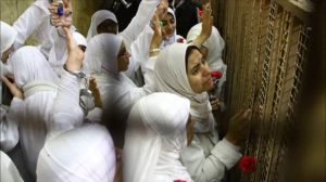 جنسية