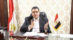 وزارة الصحة