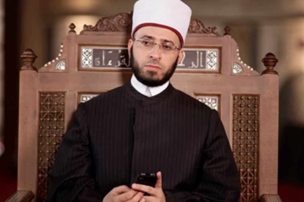 الأزهري
