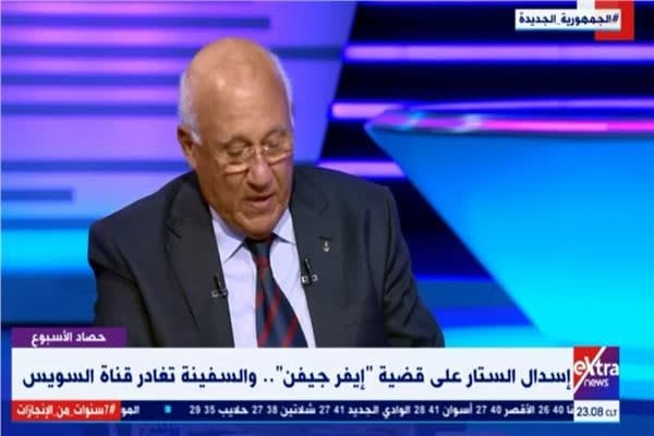 بحري