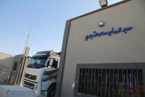 المواد الخام
