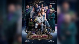 فيلم