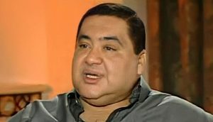 علاء