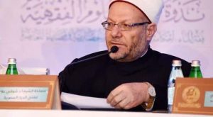 دار الإفتاء