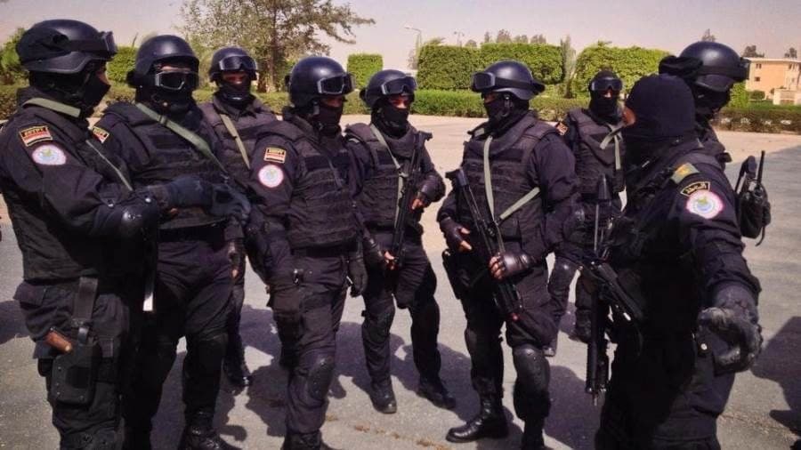 الأمن