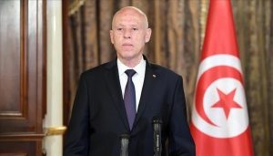 المركز