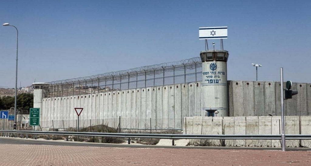 الطعام