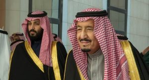الملك