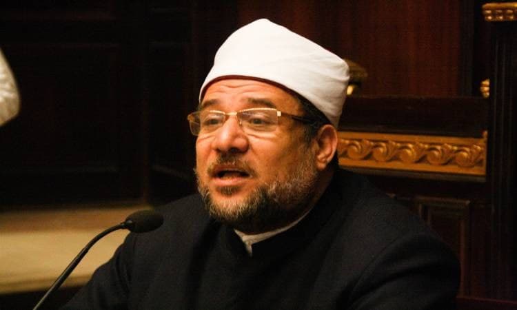 الأوقاف