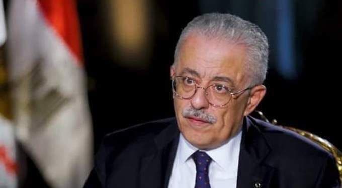 التعديل الوزاري