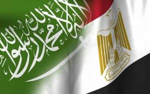 المملكة السعودية