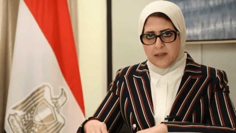 وزيرة الصحة