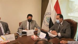 الرعاية الصحية