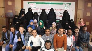 الإنجابية