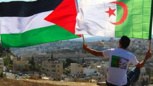 الجزائرية
