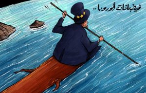 أوروبا