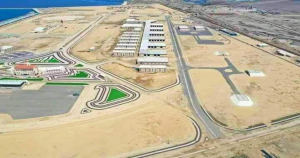 البحرية