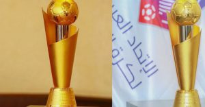 بطولة كأس العرب